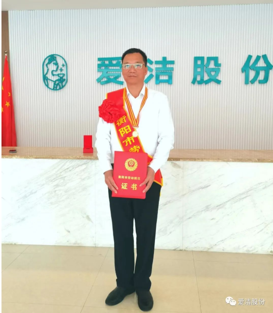 1695090789862843.png 圖片2.png